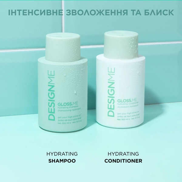 Gloss.ME Hydrating Shampoo - Зволожуючий шампунь для волосся_300 мл GLOSS.ME shampoo фото