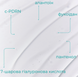 Заспокійлива маска для відновлення шкіри REJURAN Recover Soothing Mask RJR 0789 фото 5