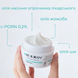 Відновлювальний крем REJURAN Repairing Cream 50 мл RJR 0116 фото 3