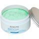 Essentielle Profesional Green Tea Mask / Маска з екстрактом зеленого чая 200мл 640533 фото 2