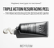 ПІЛІНГ ДЛЯ ОБЛИЧЧЯ TRIPLE ACTION RESURFACING PEEL instytutum 06 фото 3