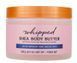 Баттер для тіла Tree Hut Moroccan Rose Whipped Body Butter 240g 075371015168 фото 1