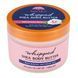 Баттер для тіла Tree Hut Moroccan Rose Whipped Body Butter 240g 075371015168 фото 2
