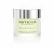 Відновлюючий крем з керамідами Instytutum SuperBiotic Plant-Based Ceramide cream 50 ml INS0268 фото 2