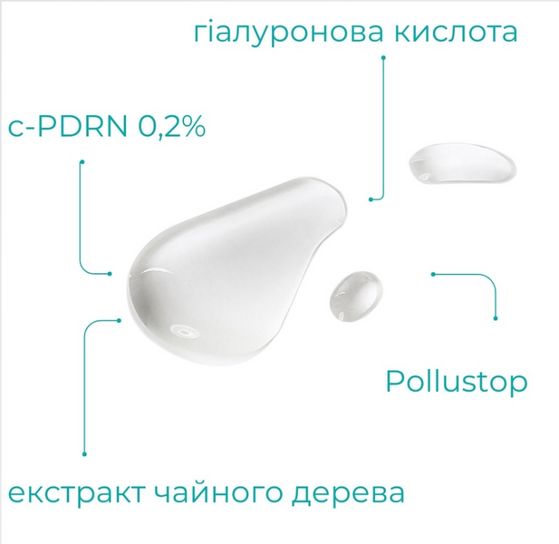 Тонік для відновлення балансу шкіри. Rejuran Rebalancing Toner 120 ml Rejuran-toner фото