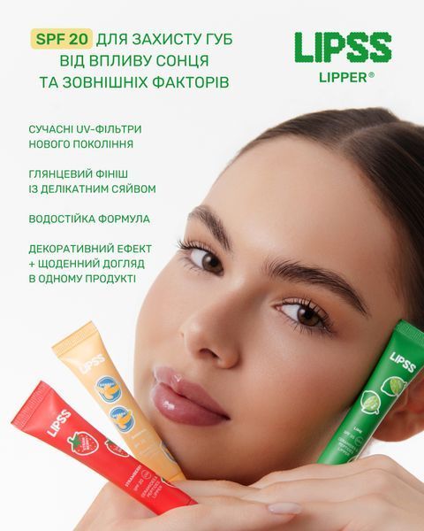 Lipper-блиск Strawberry lipssstrawberry фото
