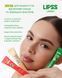 Lipper-блиск Strawberry lipssstrawberry фото 7