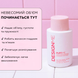 Puff.ME Volume Conditioner - Зволожуючий кондиціонер для надання об'єму волоссю 300 мл PUFF.ME conditioner фото 7
